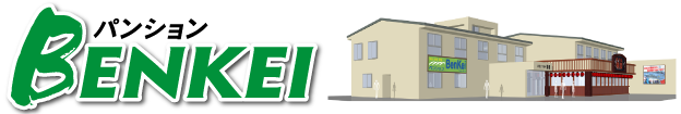 Sample Business Hotel